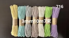 Item thumbnail for item 813657cb-7c5a-465a-ac3f-54a9caa59b27