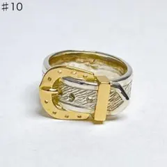 2025年最新】ホースシューリング 10号の人気アイテム - メルカリ