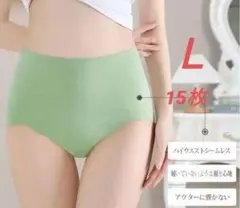 ポチ様 リクエスト 2点 まとめ商品