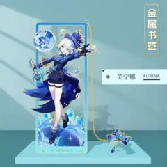 Item thumbnail for item a1d25592-a2d8-44e9-9432-d0f0e24fa018