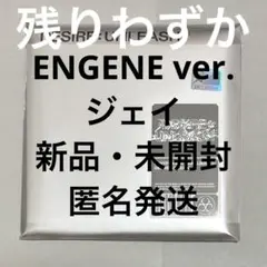enhypen DESIRE:UNLEASH ENGENE 新品未開封 ジェイ①