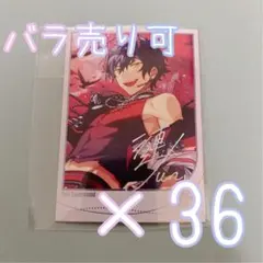 家庭教師ヒットマンREBORN リボーン ぱしゃこれ 山本武 山本 - メルカリ