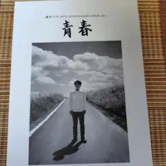 2025年最新】藤井フミヤ 写真の人気アイテム - メルカリ