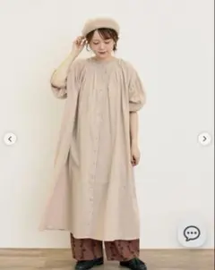 定価8,690円SamansaMos2 レース前後着ワンピース　ベージュ　M