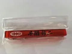 ジョニー様 リクエスト 2点 まとめ商品