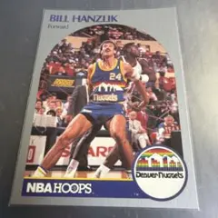 NBA 1990 NBA HOOPS Bill Hanzlik