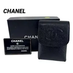 ✨新品同様✨値下げ不可⚠️シャネル キャビアスキン シガレットケース ブラック CHANEL 美品 シャネル キャビアスキン タバコケース シガレット