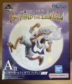 ワンピース モンキー・D・ルフィ A賞 新品未開封
