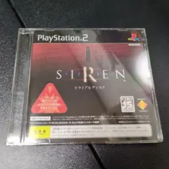 SIREN サイレン トライアルディスク PS2 ソフト