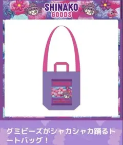 Item thumbnail for item 440a65b0-71c1-4f48-b415-3a7abf047f30