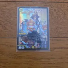 2026年最新】ポッピ冠ラッキー プロモの人気アイテム - メルカリ