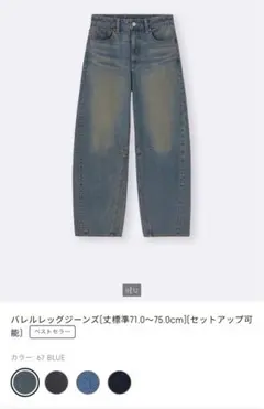 Item thumbnail for item 2e7a7d7b-f441-410f-8156-6bb50402cd0c