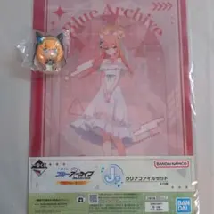 【即購入OK】一番くじ ブルーアーカイブvol.3 マリーセット