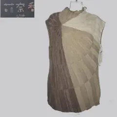 Item thumbnail for item 4619f55a-619a-4a8d-9a7d-4576fa7869b5