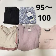 ベビー服セット 5点セット　女の子　長袖トップス　長ズボン　保育園　幼稚園　春服