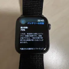 apple watch nike