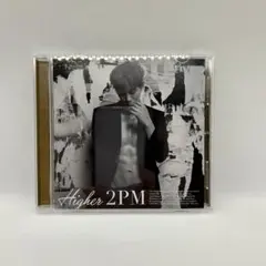 2PM HIGHER （JUNHO盤）