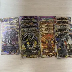 デュエルマスターズ カード 묶음 판매