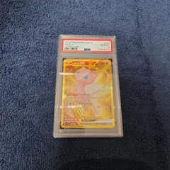 あおい様 リクエスト 2点 まとめ商品