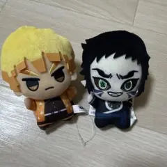 鬼滅の刃 ちびぐるみ 獪岳 我妻善逸 2個セット
