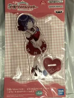 新品☆秦谷美鈴 学園アイドルマスター スタンド付きビッグアクリルプレート