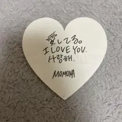 me:i 笠原桃奈 this is me:i 落下物