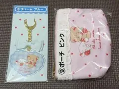 サンリオ　mikko くじ　当たりくじ シナモロール　ラテ　コラボ