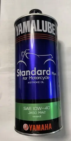バイク エンジンオイルYAMALUBE Standard Plusのサムネイル