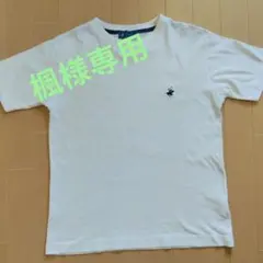 Beverly Hills Polo Club 半袖Tシャツ ホワイトのサムネイル