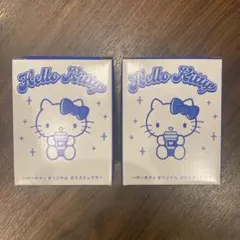 【新品未使用】【非売品】ハローキティ　グラス2個　ガラスタンブラー　サンリオ