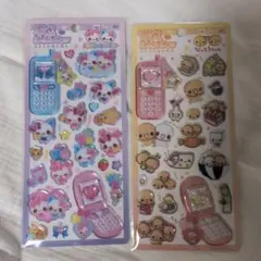 平成はっぴーフォン なっとうちゃん まじかるみゅーちゃん 2枚セット