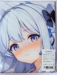 水着ミヤコの抱き枕カバー　少女の社　晃田ヒカ 月雪ミヤコ 抱き枕カバー 晃田ヒカ 少女の杜 ブルーアーカイブ - メルカリ