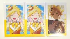 【匿名配送】プロセカ 26B エピカ 鏡音レン 特訓前×2、特訓後N