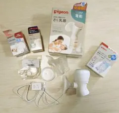 ピジョン　電動　搾乳機 （フリーザーパック、アダプター、乳頭保護器付き）