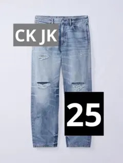 Jungkook for Calvin Klein Jeans 25 - メルカリ