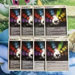 ポケモンカード マルチエネルギー 8枚 ①のサムネイル