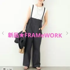 新品★フレームワーク　ミリタリー サロペット サイズ36　ブラック
