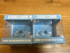 2026年最新】コイケ13mmの人気アイテム - メルカリ