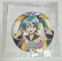 2026年最新】初音ミク バッジ divaの人気アイテム - メルカリ