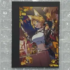 パッシュ 1月号 ゼンゼロ オリジナルカード プルクラ