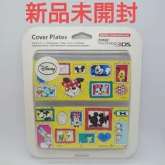きせかえプレート No.074 (New ニンテンドー3DS用)　ディズニー