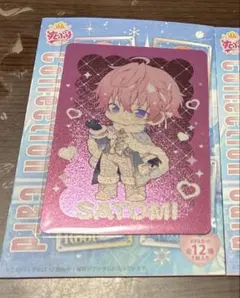 Mia様 専用ページ
