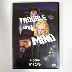 駒川耕司 IAM 間脳覚醒メソッド 本編DVD + 特典DVD + URL用紙 - メルカリ