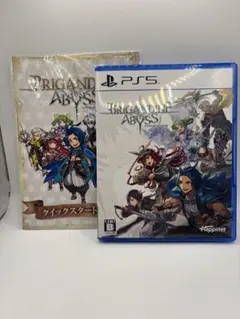 ブリガンダイン アビス PS5