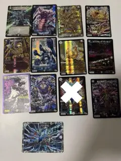 Item thumbnail for item 80e62fdb-e540-466e-8ef7-7f1feccb1ef2