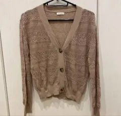 Item thumbnail for item b1ce5a05-b1cd-4cb1-b404-7cba06a8059a