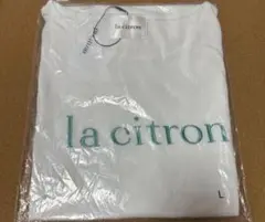 浦島坂田船　センラ　la citron ラ・シトロン　Tシャツ