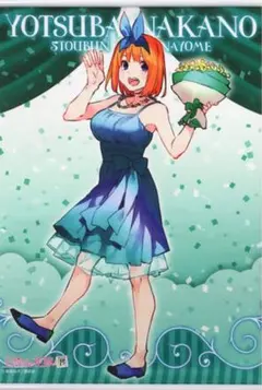 五等分の花嫁展 タペストリー 中野四葉