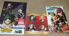 劇場版僕のヒーローアカデミア ユアネクストBlu-ray　イベント申込みチケ付き