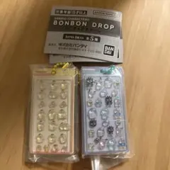 【2個セット】サンリオ ボンボンドロップ ミニチュアチャーム ガチャ